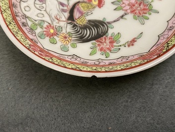 Six Chinese famille rose saucers and five cups, Kangxi and later